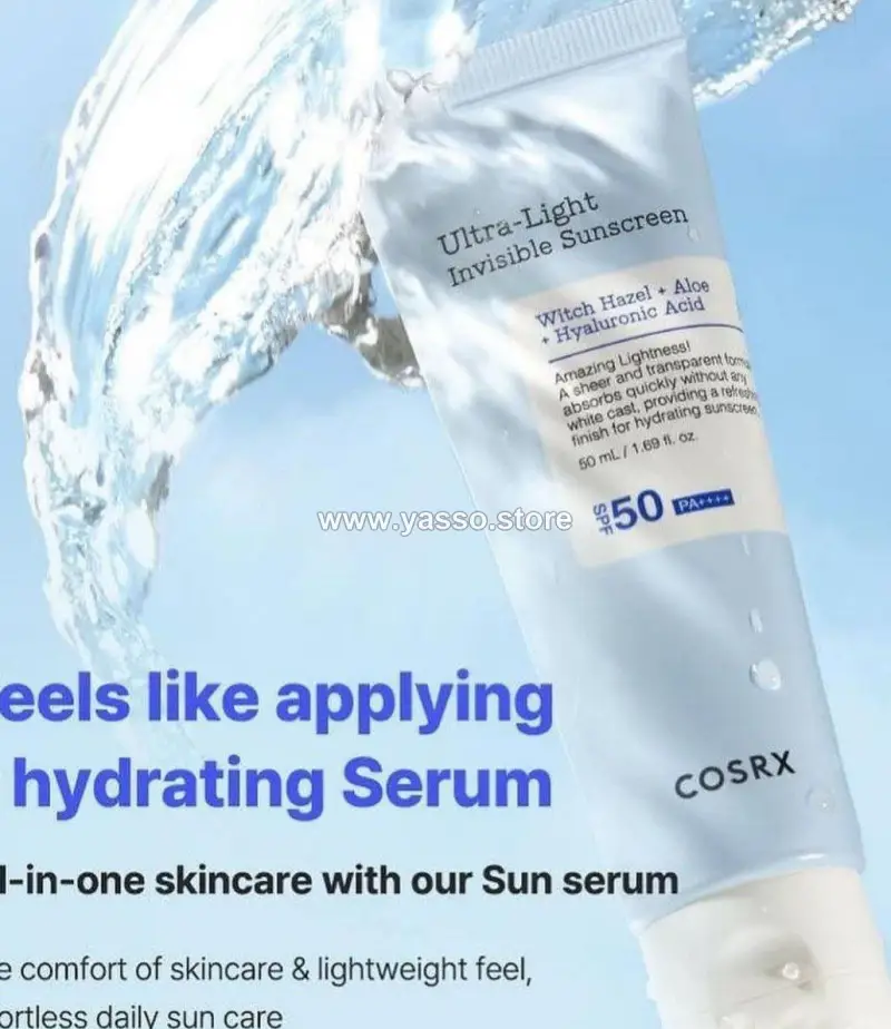 واقي شمس كوزركس الخفيف غير المرئي SPF50 PA++++ (Cosrx Ultra-Light Invisible Sunscreen SPF50 PA++++) - YASSO STORE