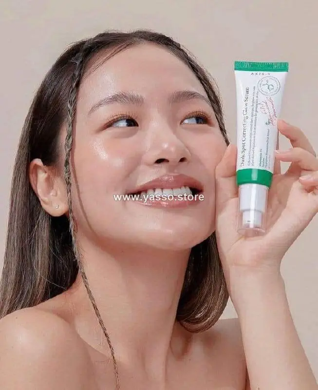 سيروم إكسيس-واي لتصحيح البقع الداكنة وتفتيح البشرة (AXIS-Y Dark Spot Correcting Glow Serum) - YASSO STORE
