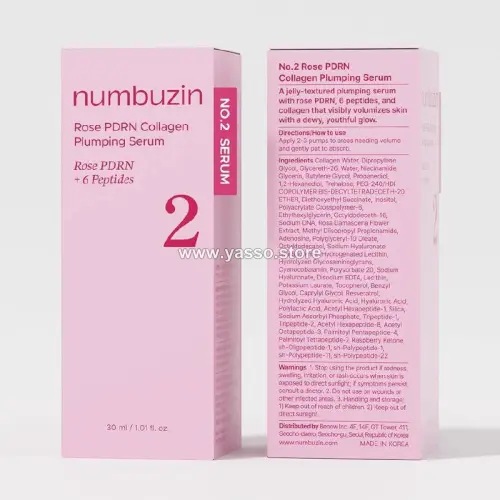 Numbuzin