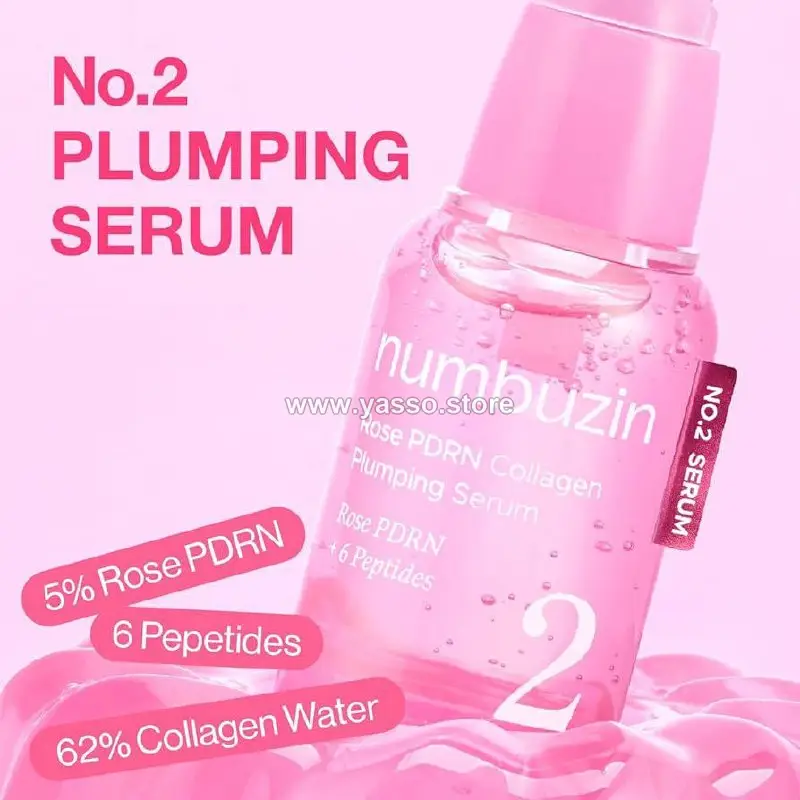 سيروم الكولاجين والببتيدات الوردية من نمبرزين (numbuzin-Rose PDRN Collagen+6 Peptides) - YASSO STORE