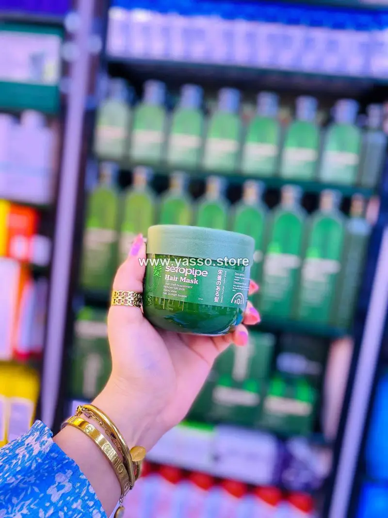 ماسك الشعر سيروبايب (Seropipe Hair Mask) - YASSO STORE