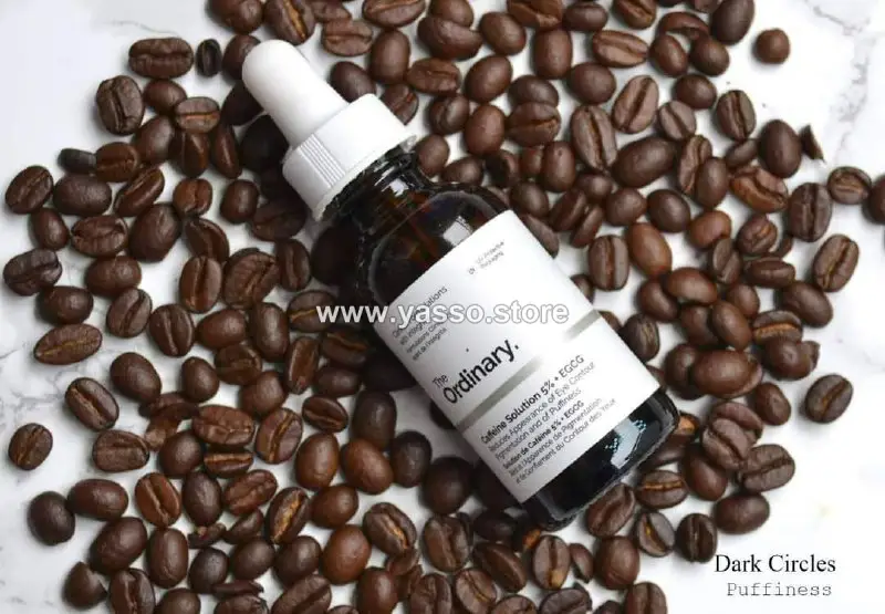 سيروم الكافيين لمنطقة العين من ذا أورديناري (The Ordinary Caffeine Solution 5% + EGCG) - YASSO STORE