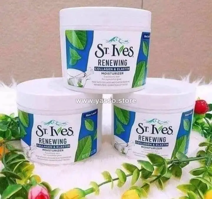 كريم استيفز بالكولاجين لترميم ونضارة البشرة ( Stives Collagen Cream ) الأصلي - YASSO STORE