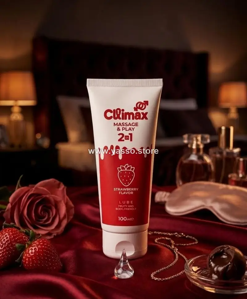 كلايماكس مساج و بلاي 2 في 1 (Climax Massage & Play 2in1) - YASSO STORE
