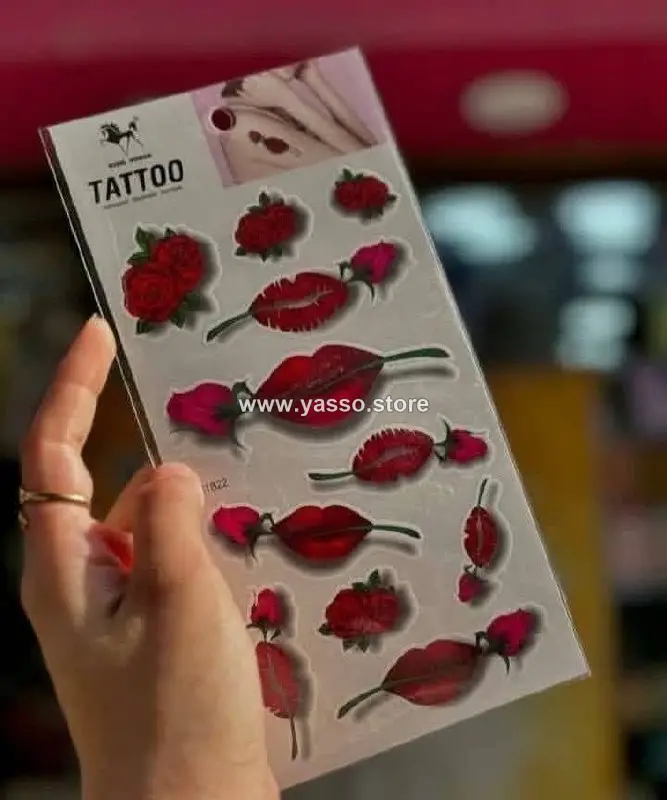 تاتو الكريز  الثابت - YASSO STORE