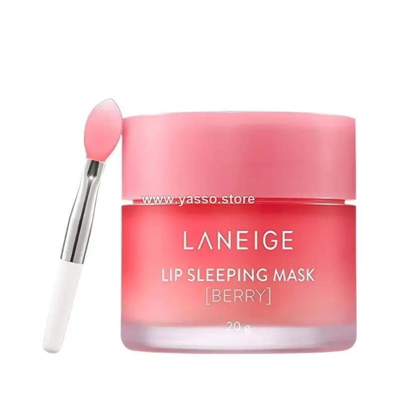 ماسك الشفاه الليلي بيري من لانيج (LANEIGE Lip Sleeping Mask – Berry) - YASSO STORE