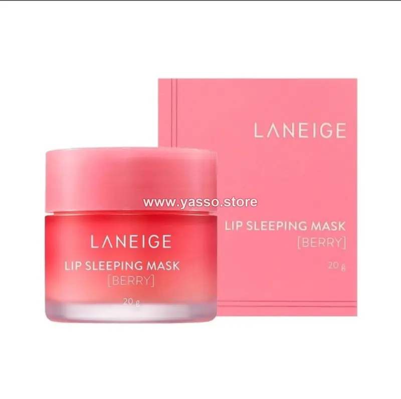 ماسك الشفاه الليلي بيري من لانيج (LANEIGE Lip Sleeping Mask – Berry) - YASSO STORE