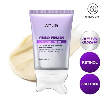 أناوا لشد البشرة الظاهر (ANUA VISIBLY FIRMING) - YASSO STORE