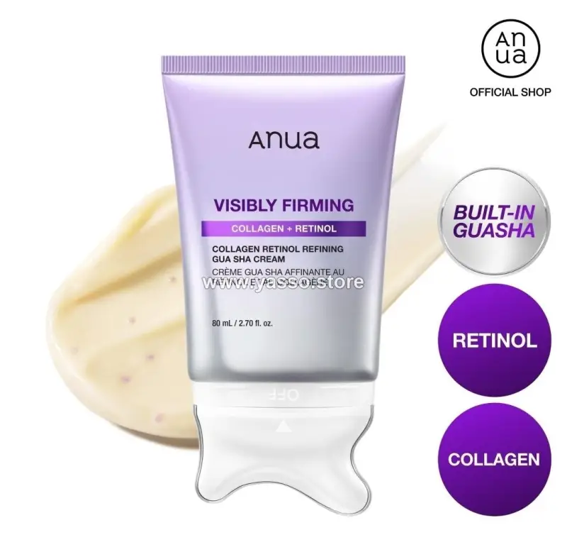 أناوا لشد البشرة الظاهر (ANUA VISIBLY FIRMING) - YASSO STORE