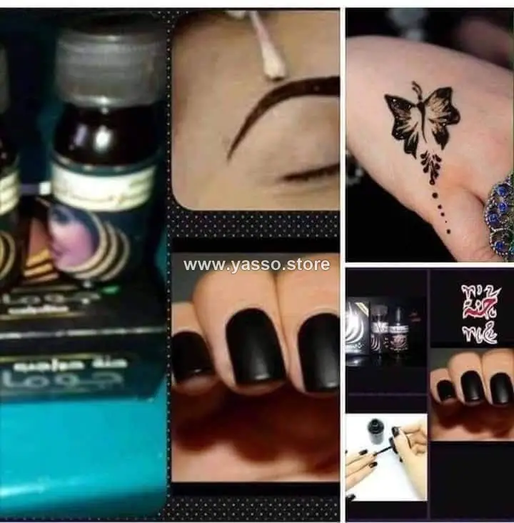 حنة جومانا للأظافر (Jumana Nail Henna) - YASSO STORE