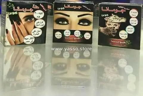 حنة جومانا لتحديد وتلوين الحواجب (Jumana Eyebrow Henna) - YASSO STORE