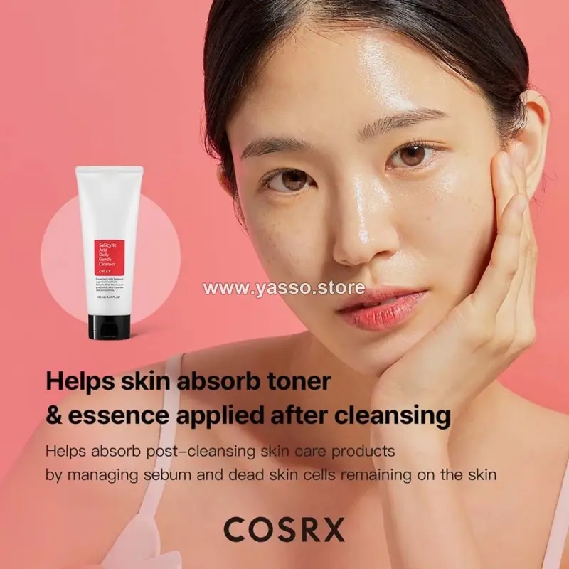 غسول كوزركس اليومي اللطيف بحمض الساليسيليك (Cosrx Salicylic Acid Daily Gentle Cleanser) - YASSO STORE