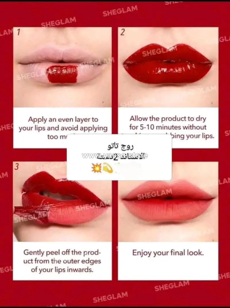 روج التاتو القابل للتقشير من SHEGLAM - YASSO STORE
