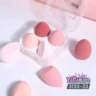 بيوتي بلندر 4×1 علبة فاكيوم - YASSO STORE