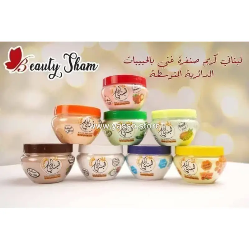 مسك صنفره لبناني - YASSO STORE