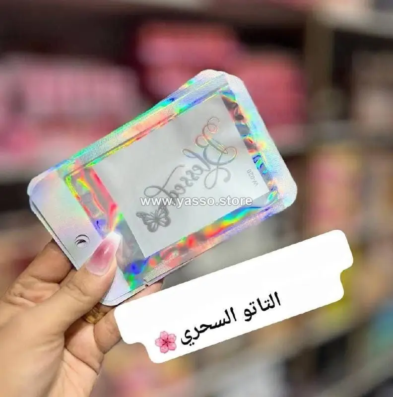 تاتو سحري بديل الوشم - YASSO STORE