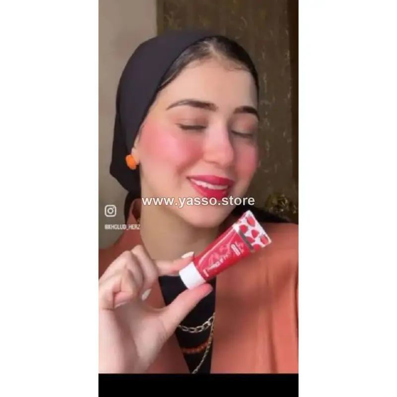 تنت روز ماري الاوريجينال - YASSO STORE