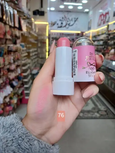 بلاشر ستيك ساندرا Sandra - YASSO STORE