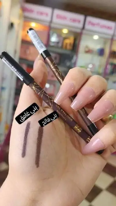 كحل روز بيري الأصلي - YASSO STORE