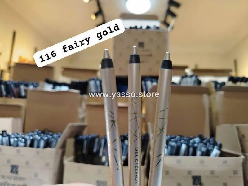 كحل روز بيري الوان - YASSO STORE