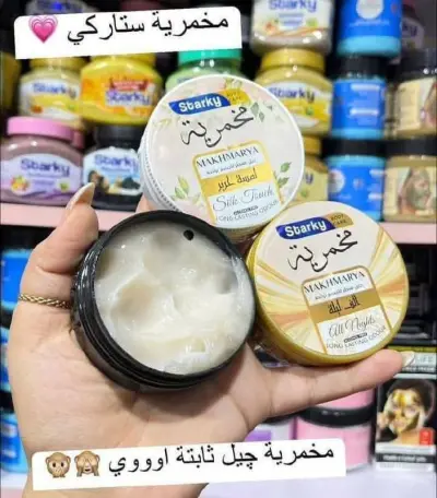 مخمرية Starke ستاركي - YASSO STORE