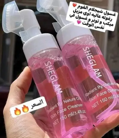 غسول شيجلام الرغوي المبتكر بالفرشاة السيليكون - YASSO STORE