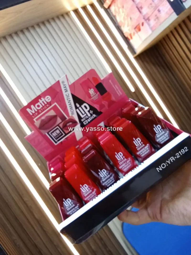 تشكيلة روج صوابع مستورد فاخر - YASSO STORE