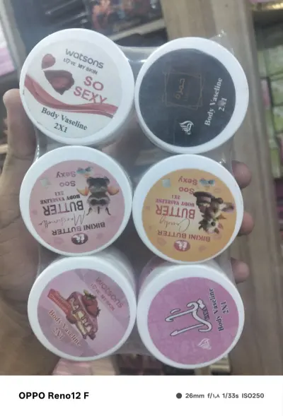 مخمرية ماركات عالمية - YASSO STORE
