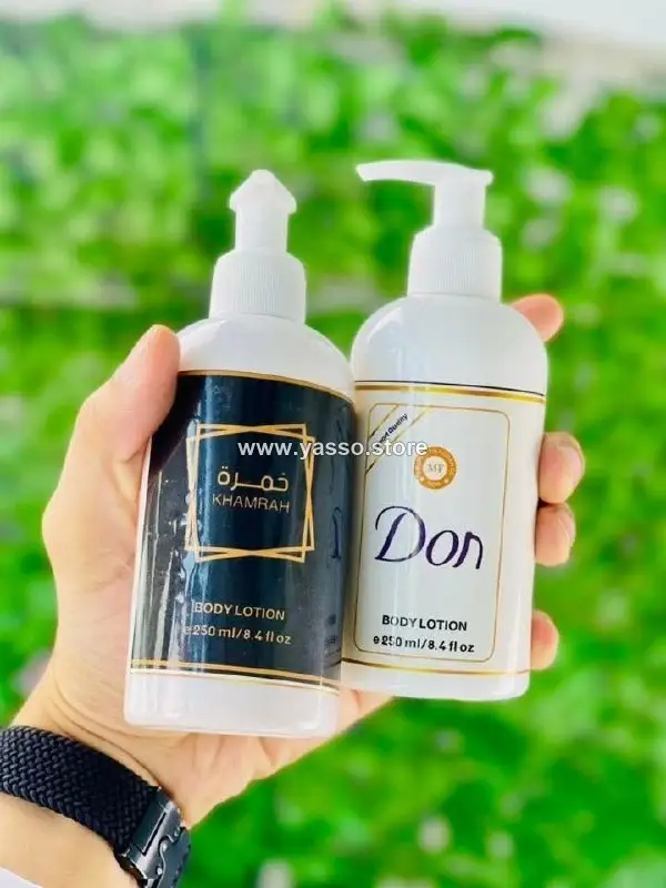 تشكيلة لوشن فاخرة - YASSO STORE
