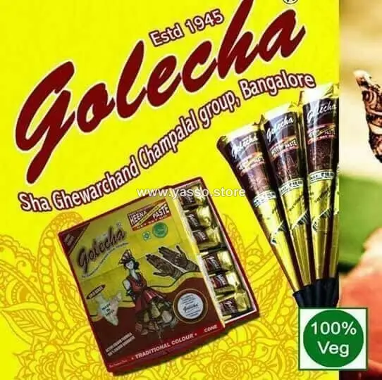حنة جوليشيا قرطاس لون أحمر - YASSO STORE
