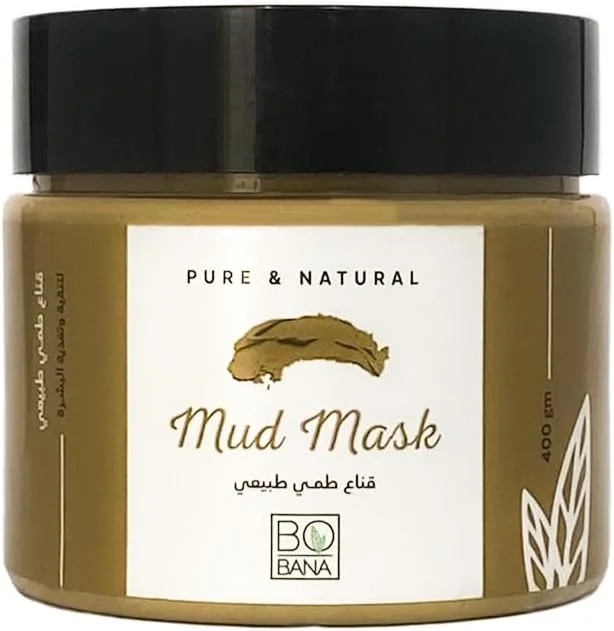 ماسك الطمي الفاخر بزبدة الشيا من بوبانا - سر النضارة والترطيب العميق - طمي مغربي