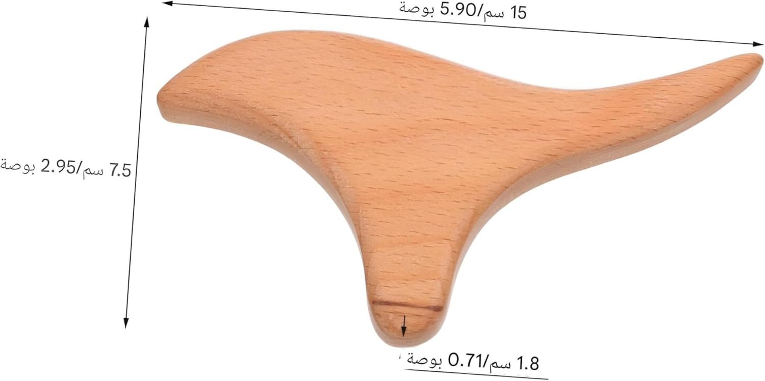 main